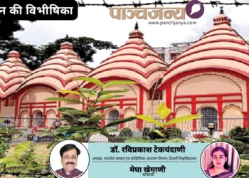 बांग्लादेश की राजधानी ढाका का नामकरण ढाकेश्वरी देवी के नाम पर हुआ है, ले​किन अब ढाकेश्वरी मंदिर टूटा पड़ा है।