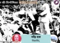 एक शिविर में राहत सामग्री का वितरण करते संघ के स्वयंसेवक (फाइल चित्र)