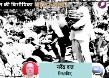 एक शिविर में राहत सामग्री का वितरण करते संघ के स्वयंसेवक (फाइल चित्र)