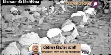 राहत शिविर में भोजन करते लोग