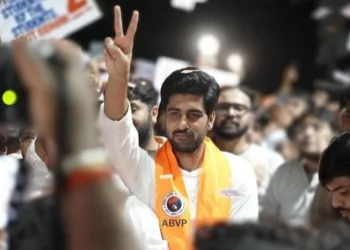 पंजाब विश्वविद्यालय छात्रसंघ चुनाव में एबीवीपी ने लहराया परचम। अंकित बिधान ने जीता अध्यक्ष पद।