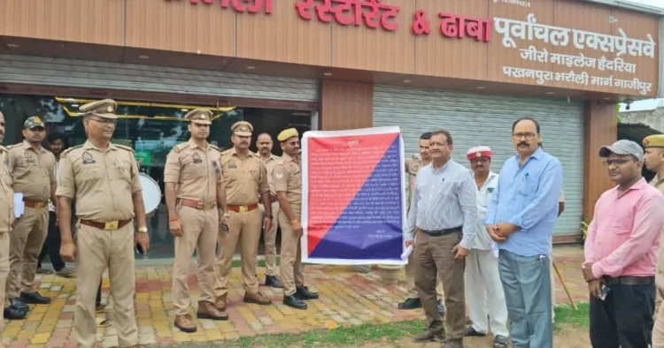 मुख्तार गैंग के शार्प शूटर अंगद राय पर शिकंजा, 9.50 करोड़ रुपये की संपत्ति कुर्क