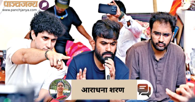 जंतर-मंतर पर सीजेपी के आंदोलन के दौरान मंच पर (बाएं से) सौरभ दास, अभिजीत दीपके और आशुतोष।