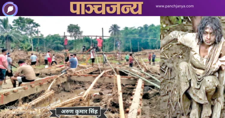 ऐसी बाढ़ थी कि उसने पक्के घरों को भी बहा दिया। एक ऐसे ही घर की नींव के सहारे बांस के घर का निर्माण करते कार्यकर्ता और (प्रकोष्ठ में) यह महिला 10 दिन तक कीचड़ में गर्दन तक दबी रही। इसे सेवा भारती के कार्यकर्ताओं ने बचाया