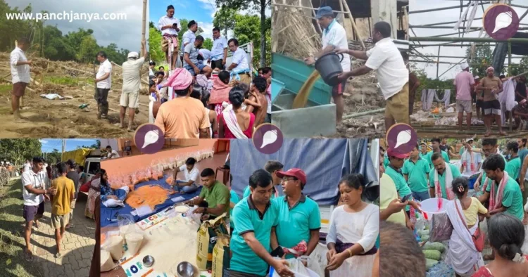 Assam Floods 2026 RSS Volunteers Relief Work Panchjanya