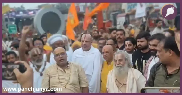 Ayodhya Saints Protest Rahul Gandhi Akhilesh Yadav Sant Dress Controversy Panchjanya
