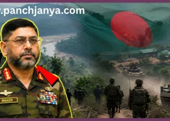 Bangladesh Army New Cantonment Naikhongchhari Silkhali Base India Mizoram Border General Waker Uz Zaman Turkey Drone Panchjanya