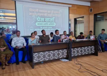 Bastar Naxal Violence Victims Reach Delhi Real Stories CRPF Martyrs Panchjanya