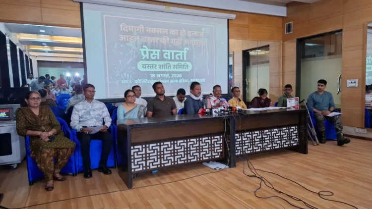 Bastar Naxal Violence Victims Reach Delhi Real Stories CRPF Martyrs Panchjanya