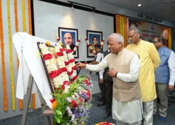 Bharatiya Shikshan Mandal B Shankaranand Nagpur Vyas Pujan Dhanwate National College Panchjanya