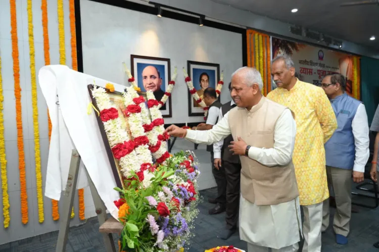 Bharatiya Shikshan Mandal B Shankaranand Nagpur Vyas Pujan Dhanwate National College Panchjanya