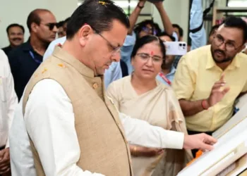 मुख्यमंत्री पुष्कर सिंह धामी