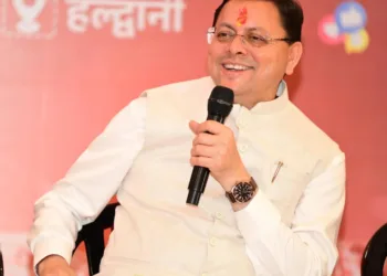 CM Dhami Mukhyamantri Yuva Vidyarthi Manthan Uttarakhand Students Dialogue Panchjanya