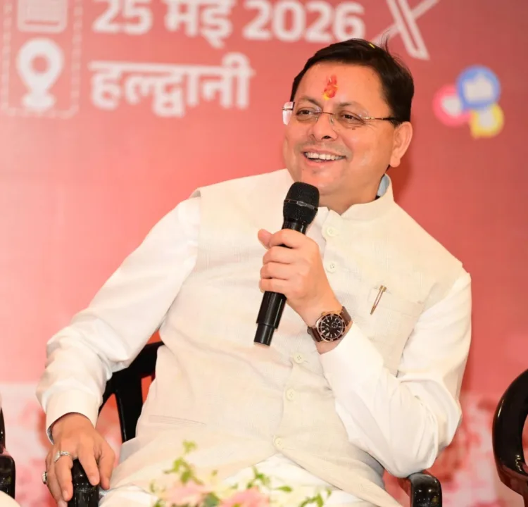 CM Dhami Mukhyamantri Yuva Vidyarthi Manthan Uttarakhand Students Dialogue Panchjanya