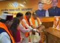 CM Pushkar Singh Dhami BJP Organizational Review Meeting Dehradun Panchjanya