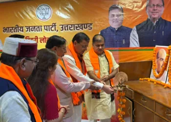 CM Pushkar Singh Dhami BJP Organizational Review Meeting Dehradun Panchjanya