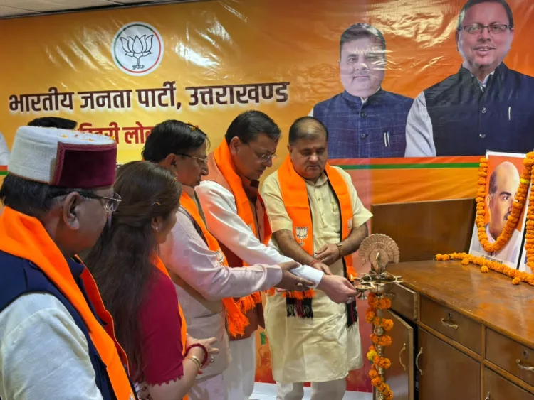 CM Pushkar Singh Dhami BJP Organizational Review Meeting Dehradun Panchjanya