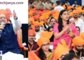 CM Pushkar Singh Dhami Haridwar Gurukul Kangri Yuva Samvad