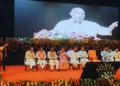 मुख्यमंत्री, योगी आदित्यनाथ