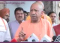 cm yogi adityanath slams sp congress over ayodhya