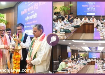 Dattatreya Hosabale Mumbai University Seminar Shiksha Sanskriti Utthan Nyas Panchjanya