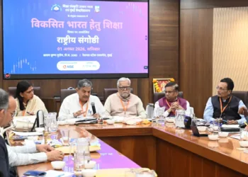 Dattatreya Hosabale RSS General Secretary NSE Mumbai Viksit Bharat Education Seminar Panchjanya