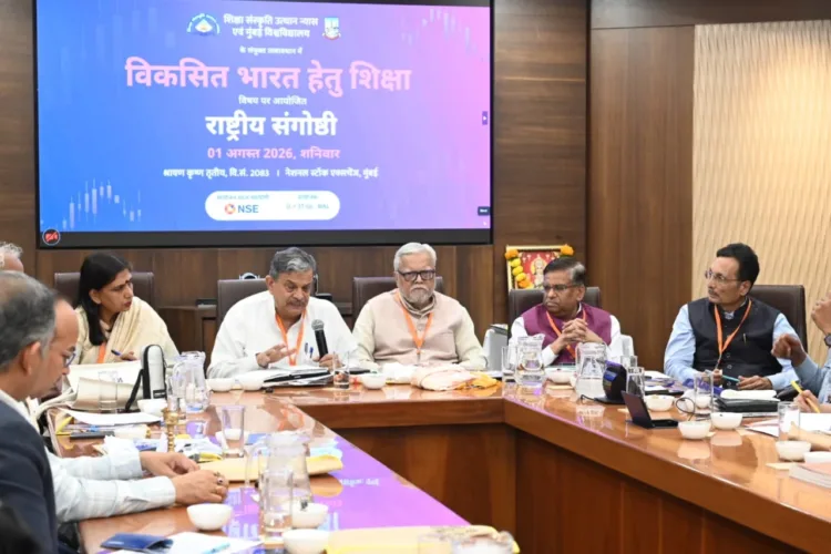Dattatreya Hosabale RSS General Secretary NSE Mumbai Viksit Bharat Education Seminar Panchjanya