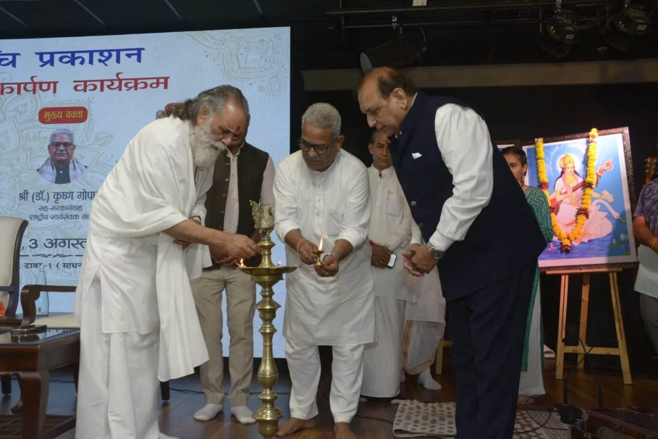 dr krishna gopal launches book