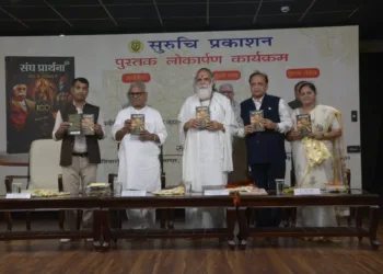 dr krishna gopal launches book