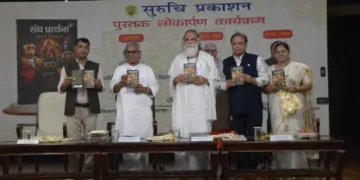 dr krishna gopal launches book