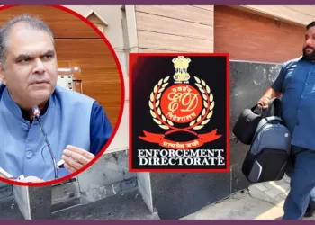 ED Raid Punjab Minister Sanjeev Arora PSIEC Chandigarh Udyog Bhawan Money Laundering Scam Panchjanya
