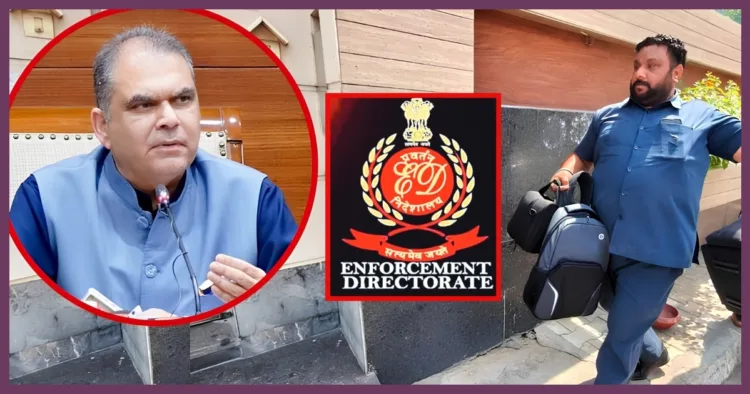 ED Raid Punjab Minister Sanjeev Arora PSIEC Chandigarh Udyog Bhawan Money Laundering Scam Panchjanya