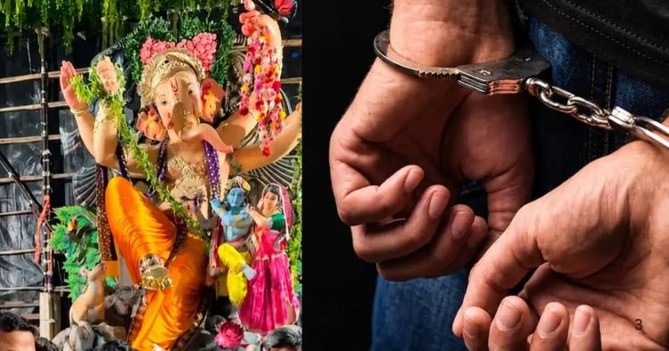 गणेश शोभायात्रा पर अंडे फेंकने वाला गिरफ्तार