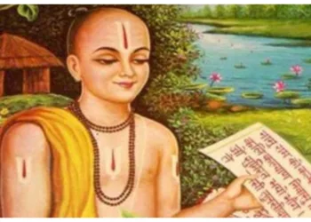 गोस्वामी तुलसीदास