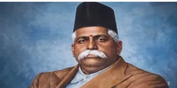 आद्य सरसंघचालक डॉ केशव बलिराम हेडगेवार जी