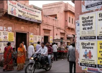 Jaipur Hindu fleeing