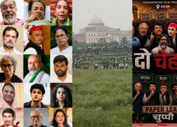 झारखंड में छात्रों पर बर्बरता पर विपक्ष खामोश