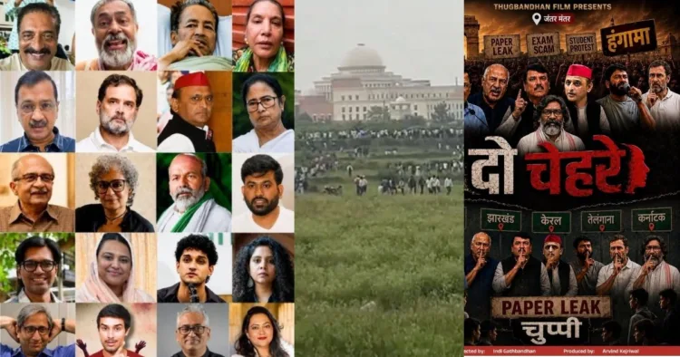 झारखंड में छात्रों पर बर्बरता पर विपक्ष खामोश