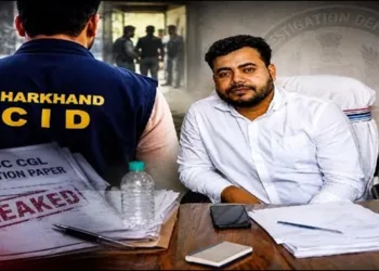 JSSC CGL paper leak Jharkhand