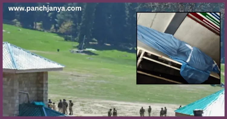 Kulgam Terror Attack Targeted Killing