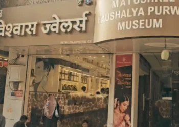 महाराष्ट्र में ज्वेलरी की दुकान में चोरी