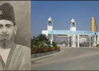 Maulana Ali Jauhar