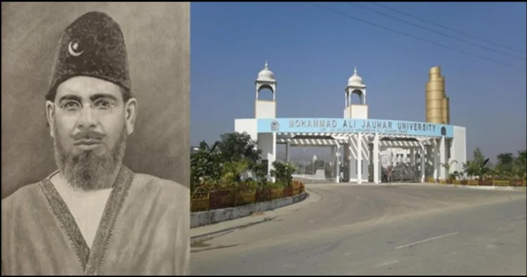 Maulana Ali Jauhar
