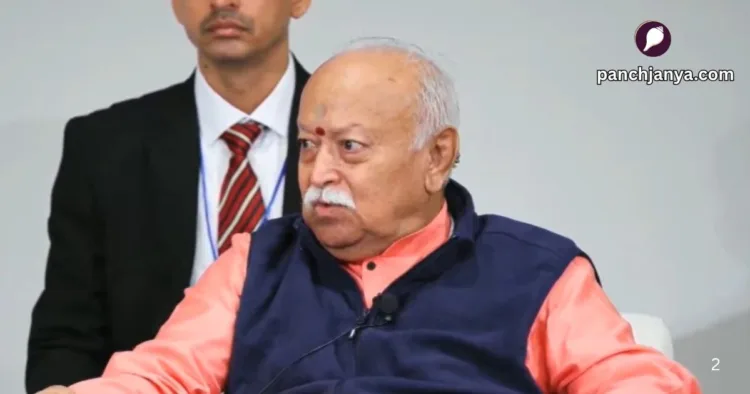 श्री मोहन भागवत, सरसंघचालक, राष्ट्रीय स्वयंसेवक संघ