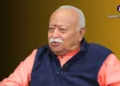 श्री मोहन भागवत, सरसंघचालक, राष्ट्रीय स्वयंसेवक संघ