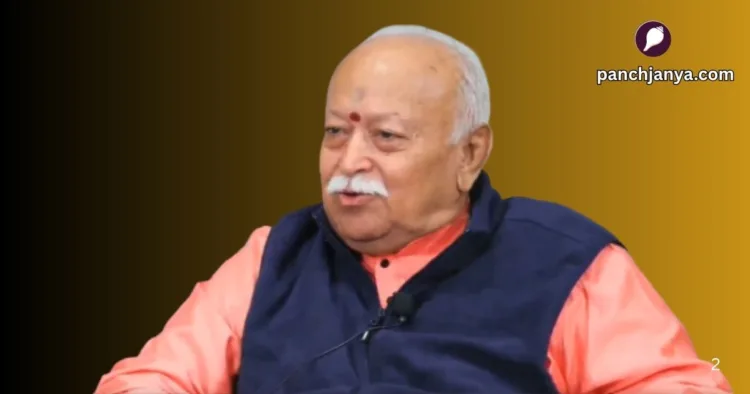 श्री मोहन भागवत, सरसंघचालक, राष्ट्रीय स्वयंसेवक संघ