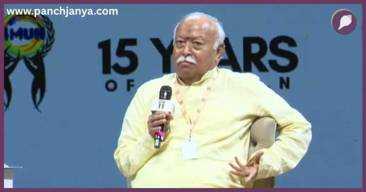 RSS Chief Dr Mohan Bhagwat Statement Gen Z Youth Protests Mumbai Panchjanya