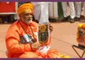 MP Pappu Yadav Prayagraj Court Notice Ram Temple Statement Sushil Kumar Mishra Panchjanya