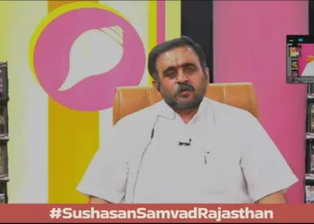 Mukul Kanitkar Panchjanya Sushashan Samvad