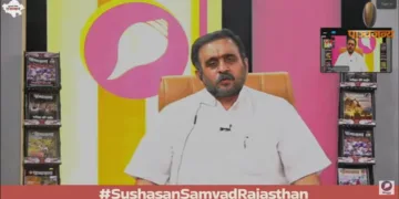 Mukul Kanitkar Panchjanya Sushashan Samvad